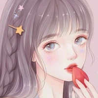 Ako
