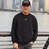 Lương Xuân Trường