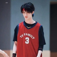 Đinh Trình Hâm
