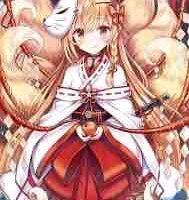 Rimuru (diệt băng thần) t/g 