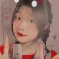 Hân 