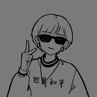 Jay