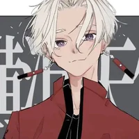 Kurokawa Izana