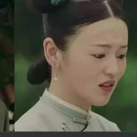 trân Châu