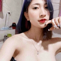 Diễm Phạm