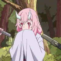 Shuna (cũ)