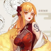 Thương Huỳnh Như ( mẹ Dạ )