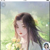 Tuyết Nhi