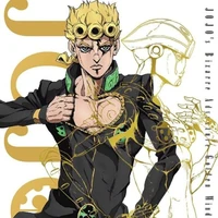 giorno giovanna