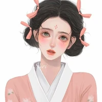 A hoàn Tiểu Đào