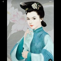 Hoan nương tử (Nô tỳ lâm tiểu nương)