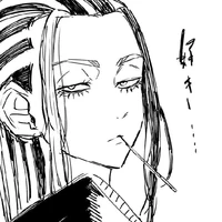 Imaushi Wakasa