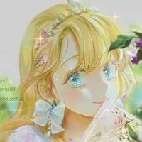 Haruka