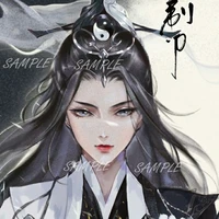 Tô Kim Hoàng(sư phụ)