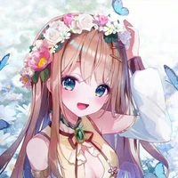 Izuna Yanze