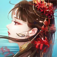 Mẹ Tống