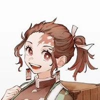 Kamado Arien