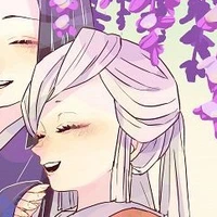 Ubuyashiki Amane