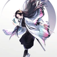 Kochou Kanae