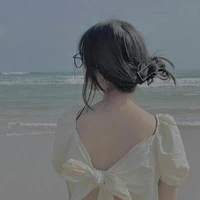 Dương Hàn Thiên Tuyết