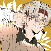 Kurokawa Izana
