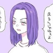 Akashi Takeomi