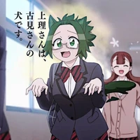 himiko
