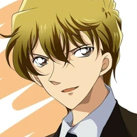 Hakuba Saguru