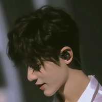 Tiêu chiến