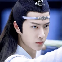 Lam Vong Cơ - Lam Trạm