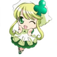 Su