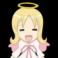 Eru