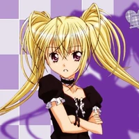 Hoshino Utau
