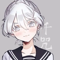 senju