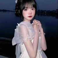 Hàn Tư Duệ