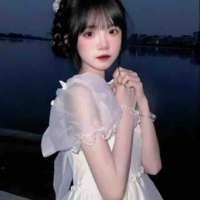 Hàn Tư Duệ
