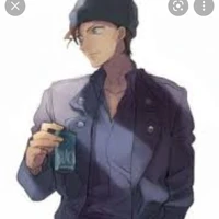 akai