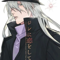 gin
