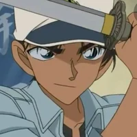 heiji