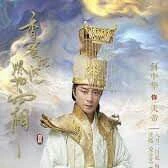 Thiên Đế👑⛅