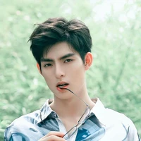 Vương Hạo Hiên