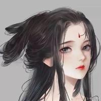 Nguyễn Thư Hà ( di nương )