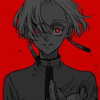 Izana