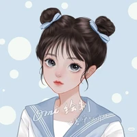 Giang Nguyệt Đào
