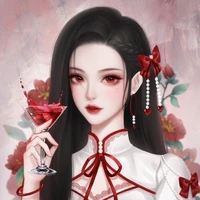 Cố Thiên Mai (chị na9)