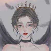 Dạ Thanh