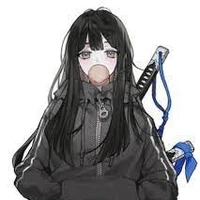 Azusa