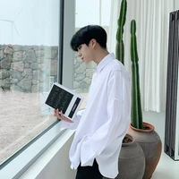 Thầy Nhân