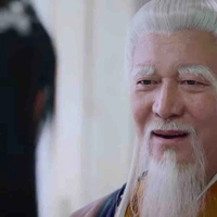 Thái Thượng Lão Quân