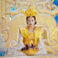 Đồ Diêu🌤